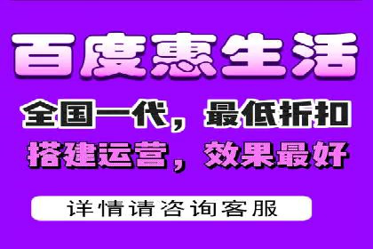 百度竞价账户托管：优化广告投放策略案例